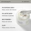 imageNaturium AHA Exfoliating Mask 10 Exfoliating Skincare with Glycolic ampamp Lactic Acids Resurfaces Skin for Radiant Complexion Vegan ampamp CrueltyFree 17 oz