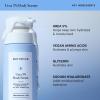 imageNaturium Urea 5 Body Serum Lightweight Hydrating Serum with Nourishing ampamp Soothing Benefits for Barrier Support Vegan ampamp CrueltyFree 14 oz